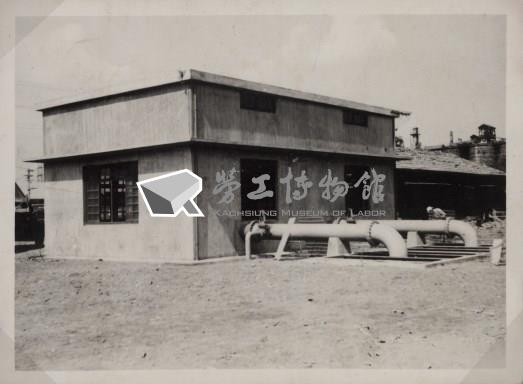 台肥公司《臺肥總經理蒞廠參觀之二》照片藏品圖，第6張