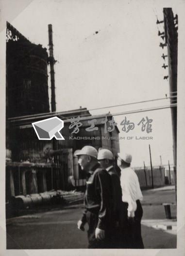 台肥公司《臺肥總經理蒞廠參觀之四》照片藏品圖，第6張