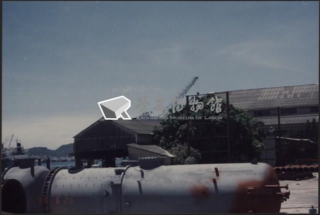 台灣機械公司船舶廠照片3藏品圖，第6張
