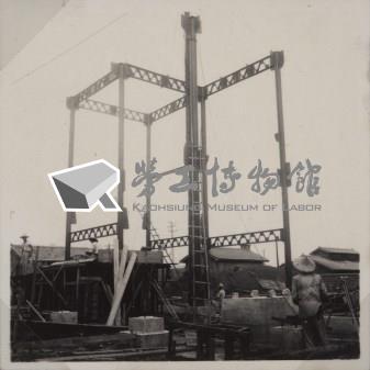 台肥公司《磷酸工場機械設備暨600噸磷酸貯槽基礎工程》照片3藏品圖，第6張