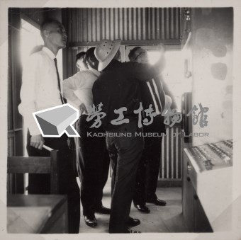 台肥公司《臺肥總經理蒞廠參觀之四》照片2藏品圖，第6張