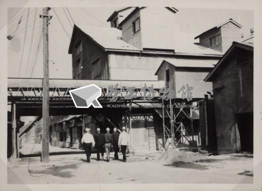 台肥公司《臺肥總經理蒞廠參觀之一》照片藏品圖，第6張