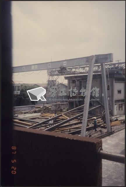 台灣機械公司船舶廠照片4藏品圖，第6張