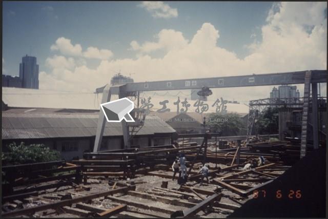 台灣機械公司船舶廠照片6藏品圖，第16張