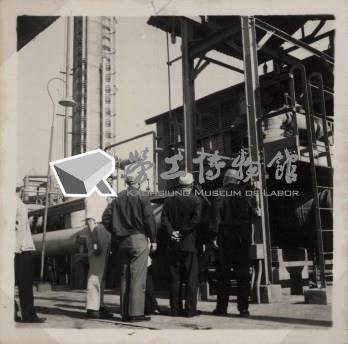台肥公司《臺肥總經理蒞廠參觀之四》照片5藏品圖，第16張