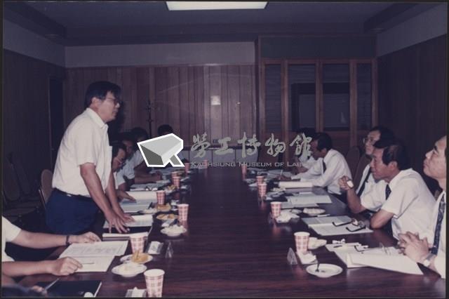 台泥高雄廠教育訓練及活動照片2藏品圖，第16張