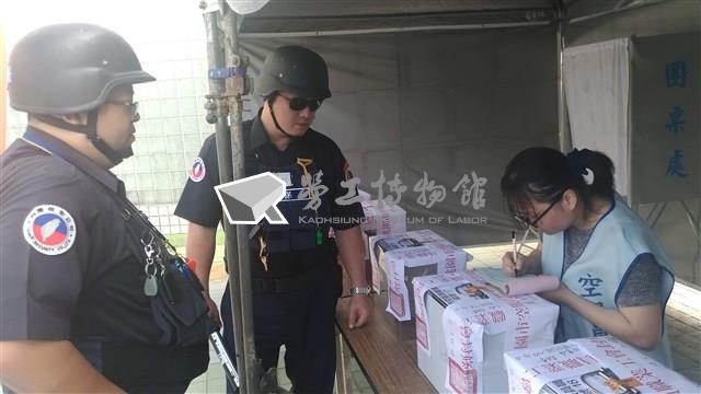 2019年長榮空服員罷工高雄投票所相關照片藏品圖，第16張