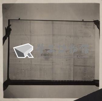 台肥公司《變電廠機械設備安裝工程》照片6藏品圖，第16張