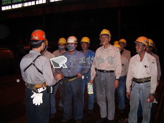 中鋼現場設備照及工作情形照片藏品圖，第26張