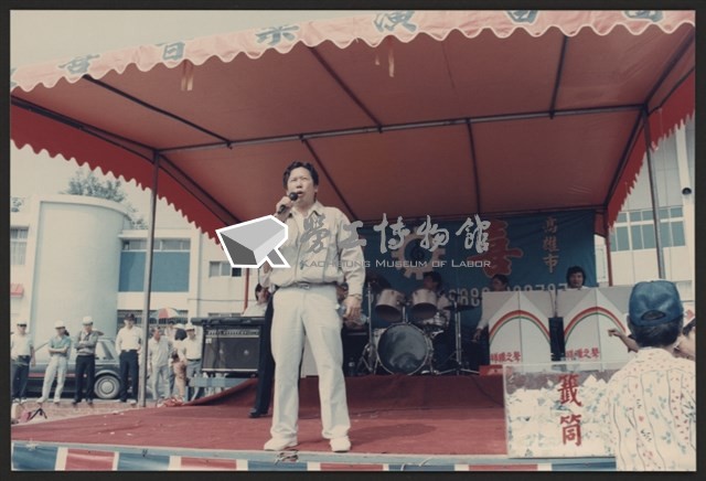 台灣南區勞工萬人健行活動照片藏品圖，第1張