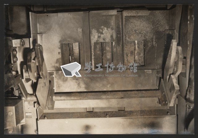 中海二廠興建施工進展(三)藏品圖，第1張
