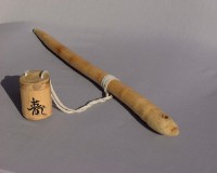 煙吹藏品圖，第2張