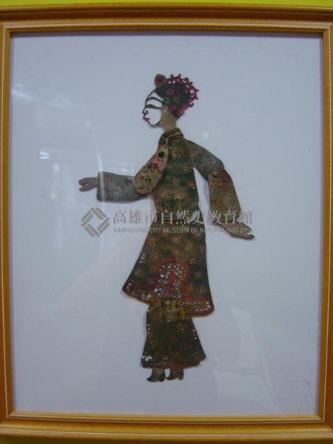 皮影戲偶藏品圖，第1張