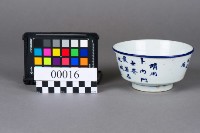 碗藏品圖，第2張
