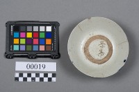 碗藏品圖，第5張