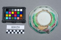 碗藏品圖，第6張