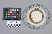 碗藏品圖，第6張