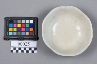 碗藏品圖，第5張