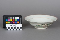 碗藏品圖，第3張