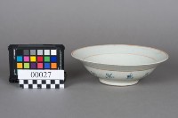 碗藏品圖，第4張