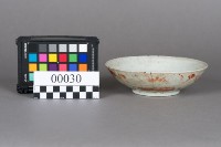 碗藏品圖，第3張