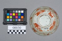 碗藏品圖，第6張