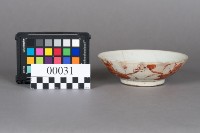 碗藏品圖，第1張