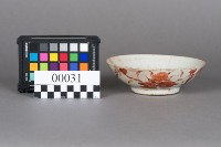 碗藏品圖，第2張