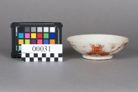 碗藏品圖，第3張