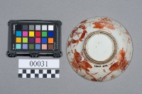 碗藏品圖，第6張