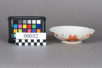 碗藏品圖，第2張