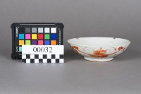 碗藏品圖，第3張