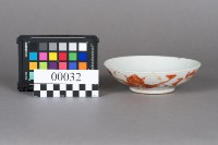 碗藏品圖，第4張