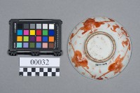 碗藏品圖，第6張