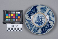 青花雙魚盤藏品圖，第5張