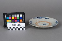 盤藏品圖，第3張