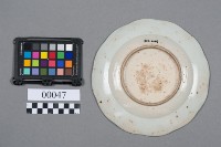 盤藏品圖，第6張