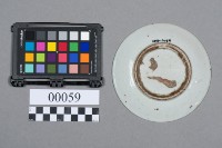 盤藏品圖，第6張