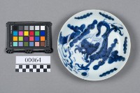 盤藏品圖，第5張