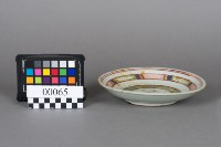 盤藏品圖，第2張