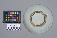 盤藏品圖，第6張