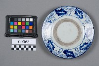 盤藏品圖，第5張