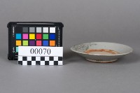 盤藏品圖，第2張