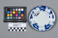 盤藏品圖，第5張