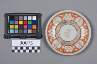 盤藏品圖，第5張