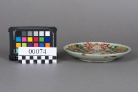 盤藏品圖，第2張
