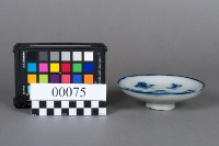 盤藏品圖，第2張