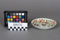 盤藏品圖，第2張