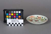 盤藏品圖，第3張