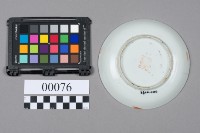 盤藏品圖，第6張